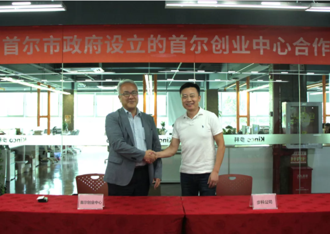 微信截图_20190909131903.png 微信截图_20190909131903.png