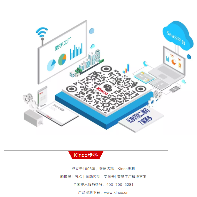 ΢ÐŽØÍ¼_20190909141834.png ΢ÐŽØÍ¼_20190909141834.png