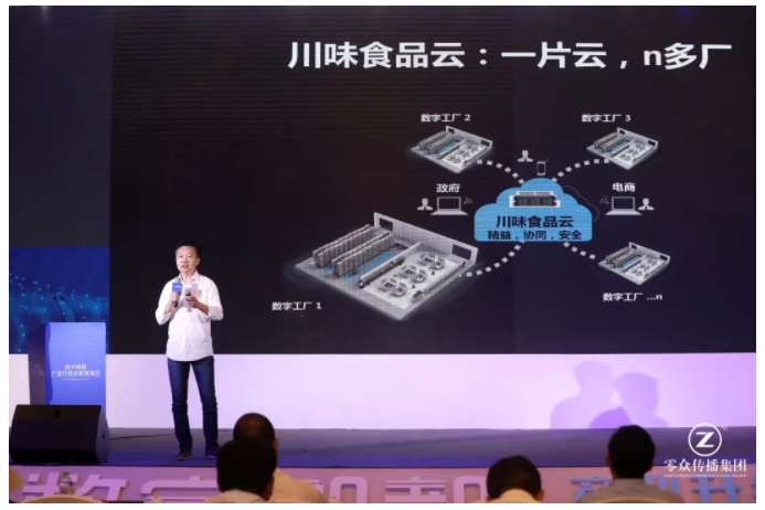 ΢ÐŽØÍ¼_20190909154030.png ΢ÐŽØÍ¼_20190909154030.png