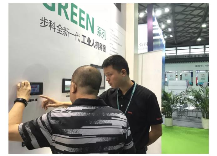 微信截图_20190911095819.jpg 微信截图_20190911095819.jpg