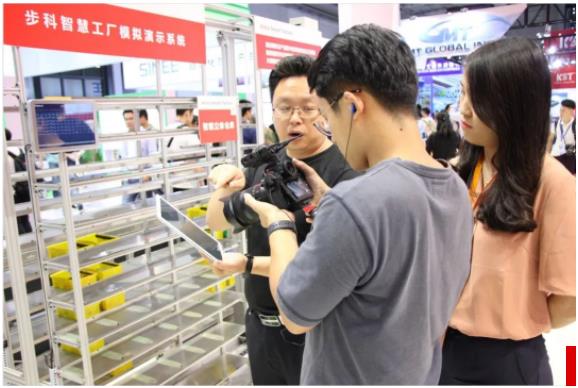 ¹¤ÒµÎïÁª½â¾ö·½°¸, Êý×Ö¹¤³§, Êý×Ö»¯ÕûÌå½â¾ö·½°¸, Saasϵͳ ¹¤ÒµÎïÁª½â¾ö·½°¸, Êý×Ö¹¤³§, Êý×Ö»¯ÕûÌå½â¾ö·½°¸, Saasϵͳ