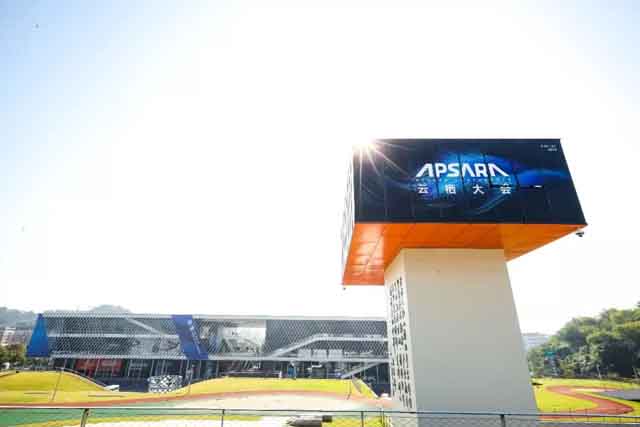 Öйú¡¤BB±´²©°¬¸¥É(¼¯ÍÅ)ÓÐÏÞ¹«Ë¾²úÏúͨ, Éú²ú¹ÜÀíϵͳ, ÔÆÆÜ´ó»á, ¹¤³§Êý×Ö»¯Éý¼¶ Öйú¡¤BB±´²©°¬¸¥É(¼¯ÍÅ)ÓÐÏÞ¹«Ë¾²úÏúͨ, Éú²ú¹ÜÀíϵͳ, ÔÆÆÜ´ó»á, ¹¤³§Êý×Ö»¯Éý¼¶