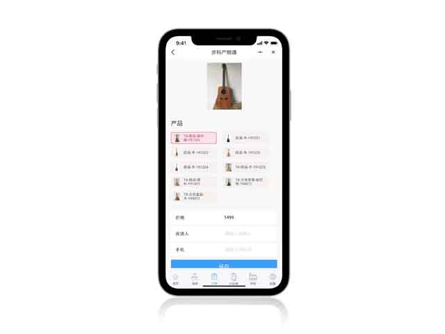 Öйú¡¤BB±´²©°¬¸¥É(¼¯ÍÅ)ÓÐÏÞ¹«Ë¾²úÏúͨ, Éú²ú¹ÜÀíϵͳ, ÔÆÆÜ´ó»á, ¹¤³§Êý×Ö»¯Éý¼¶ Öйú¡¤BB±´²©°¬¸¥É(¼¯ÍÅ)ÓÐÏÞ¹«Ë¾²úÏúͨ, Éú²ú¹ÜÀíϵͳ, ÔÆÆÜ´ó»á, ¹¤³§Êý×Ö»¯Éý¼¶