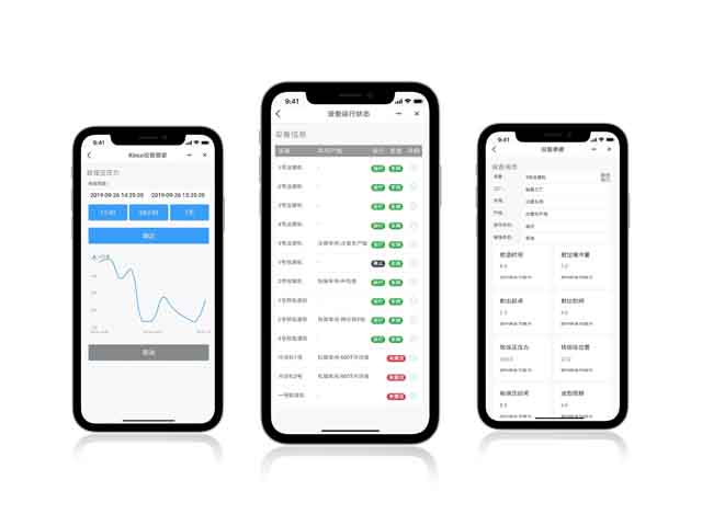 Öйú¡¤BB±´²©°¬¸¥É(¼¯ÍÅ)ÓÐÏÞ¹«Ë¾²úÏúͨ, Éú²ú¹ÜÀíϵͳ, ÔÆÆÜ´ó»á, ¹¤³§Êý×Ö»¯Éý¼¶, Êý×Ö¹¤³§ Öйú¡¤BB±´²©°¬¸¥É(¼¯ÍÅ)ÓÐÏÞ¹«Ë¾²úÏúͨ, Éú²ú¹ÜÀíϵͳ, ÔÆÆÜ´ó»á, ¹¤³§Êý×Ö»¯Éý¼¶, Êý×Ö¹¤³§