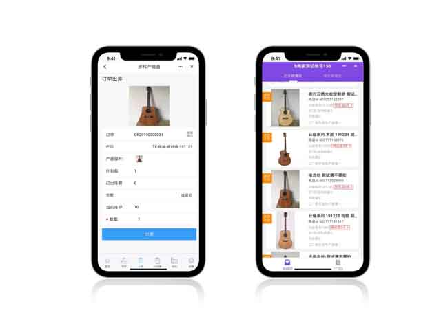 Öйú¡¤BB±´²©°¬¸¥É(¼¯ÍÅ)ÓÐÏÞ¹«Ë¾²úÏúͨ, Éú²ú¹ÜÀíϵͳ, ÔÆÆÜ´ó»á, ¹¤³§Êý×Ö»¯Éý¼¶ Öйú¡¤BB±´²©°¬¸¥É(¼¯ÍÅ)ÓÐÏÞ¹«Ë¾²úÏúͨ, Éú²ú¹ÜÀíϵͳ, ÔÆÆÜ´ó»á, ¹¤³§Êý×Ö»¯Éý¼¶