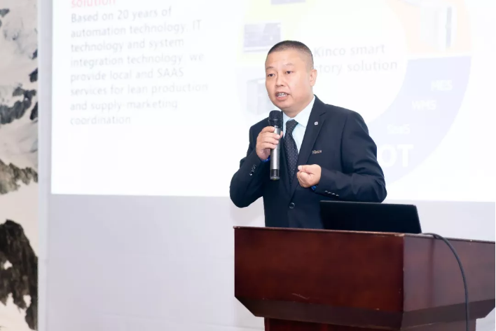 Éú²ú¹ÜÀíϵͳ, ¹¤³§Êý×Ö»¯Éý¼¶, Êý×Ö»¯¹¤³§½â¾ö·½°¸ Éú²ú¹ÜÀíϵͳ, ¹¤³§Êý×Ö»¯Éý¼¶, Êý×Ö»¯¹¤³§½â¾ö·½°¸