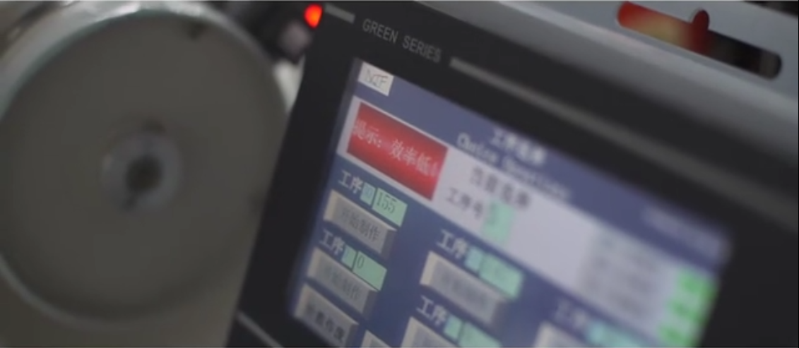 Éú²ú¹ÜÀíϵͳ, ¹¤³§Êý×Ö»¯Éý¼¶, Êý×Ö»¯¹¤³§½â¾ö·½°¸ Éú²ú¹ÜÀíϵͳ, ¹¤³§Êý×Ö»¯Éý¼¶, Êý×Ö»¯¹¤³§½â¾ö·½°¸