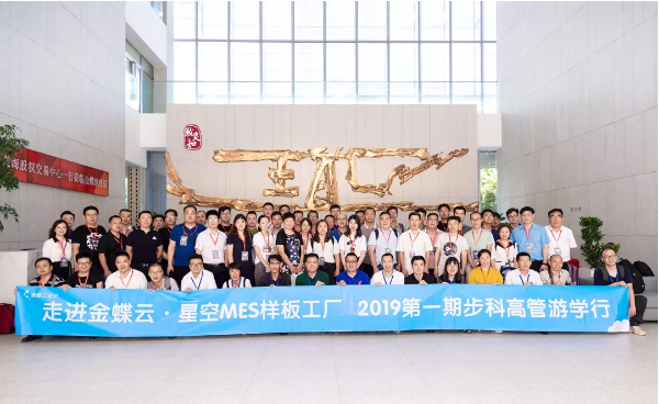 ÎïÁ÷²Ö´¢ÏµÍ³, Êý×Ö¹¤³§, Êý×Ö»¯, ÖÇÄÜÖÆÔì, Êý¾Ý²É¼¯ ÎïÁ÷²Ö´¢ÏµÍ³, Êý×Ö¹¤³§, Êý×Ö»¯, ÖÇÄÜÖÆÔì, Êý¾Ý²É¼¯