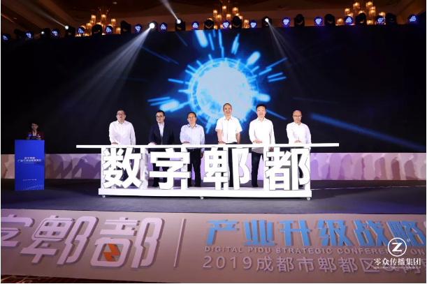 数字工厂, 数字化工厂解决方案, 数据采集 数字工厂, 数字化工厂解决方案, 数据采集