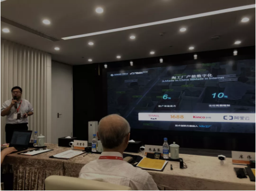 ���ֻ�����, ���ֻ�����, ��ҵ������