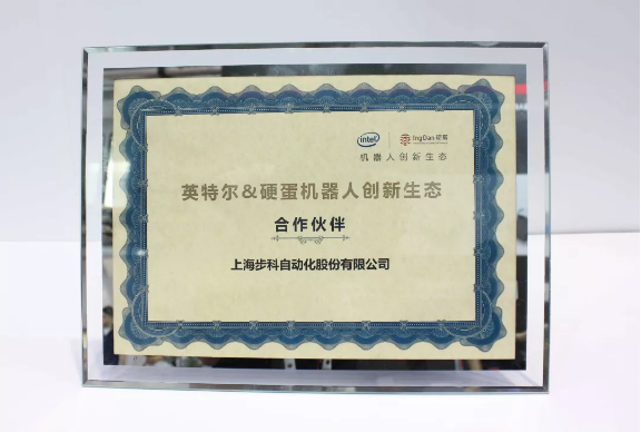 »úÆ÷È˵×ÅÌ, ¹¤Òµ»úÆ÷ÈË, ·þÎñ»úÆ÷ÈË, »úÆ÷ÈË˫ĿÊÓ¾õ »úÆ÷È˵×ÅÌ, ¹¤Òµ»úÆ÷ÈË, ·þÎñ»úÆ÷ÈË, »úÆ÷ÈË˫ĿÊÓ¾õ