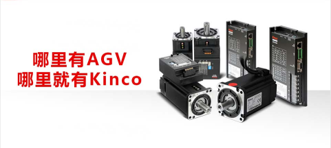 AGV, ��ѹ�ŷ�, AGV�˶�����, ���黯�������ŵ�