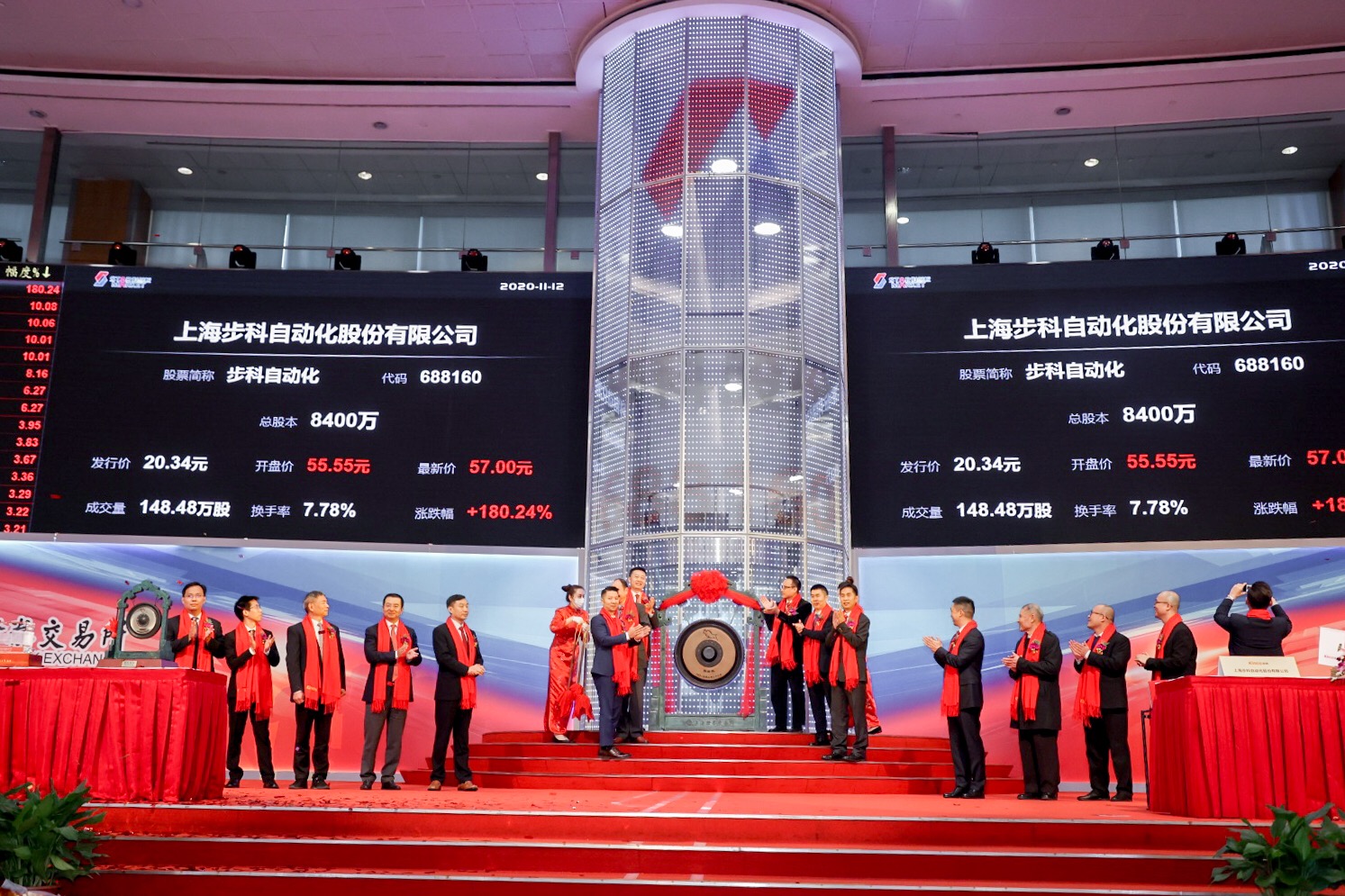 中国·BB贝博艾弗森(集团)有限公司.jpg 中国·BB贝博艾弗森(集团)有限公司.jpg