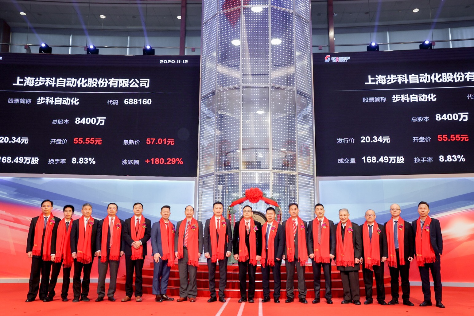 中国·BB贝博艾弗森(集团)有限公司.jpg 中国·BB贝博艾弗森(集团)有限公司.jpg