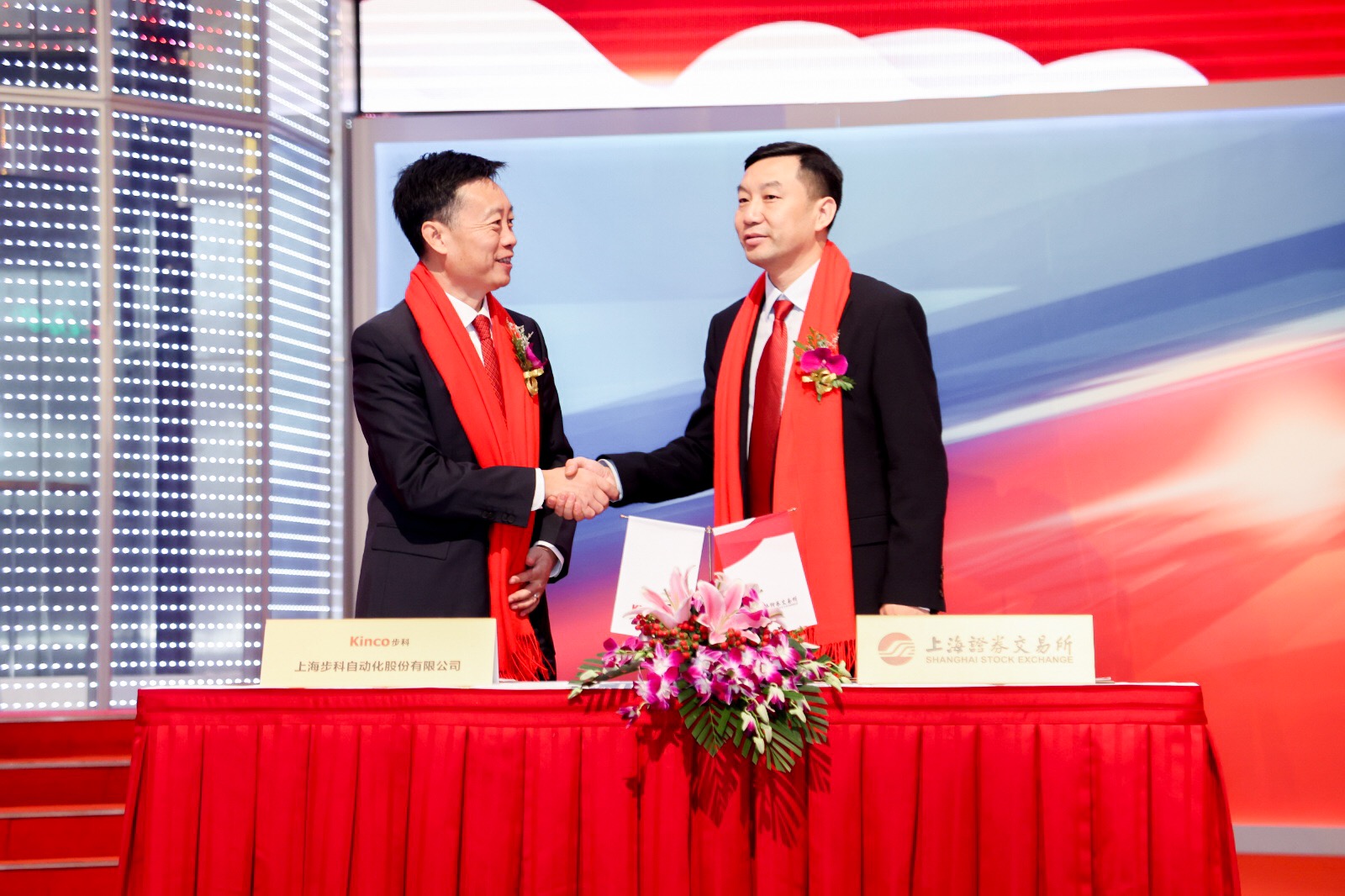 中国·BB贝博艾弗森(集团)有限公司 中国·BB贝博艾弗森(集团)有限公司