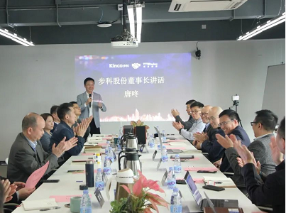 Kinco�й���BB��������ɭ(����)���޹�˾, �й���BB��������ɭ(����)���޹�˾����