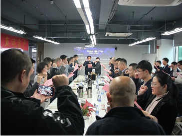 Kinco�й���BB��������ɭ(����)���޹�˾, �й���BB��������ɭ(����)���޹�˾����