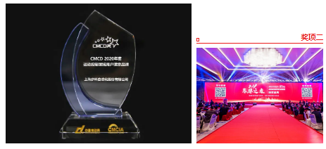 运动控制供应商, 低压伺服, 伺服电机, 伺服驱动器, 运功控制器, agv小车伺服, 智能物流解决方案 运动控制供应商, 低压伺服, 伺服电机, 伺服驱动器, 运功控制器, agv小车伺服, 智能物流解决方案