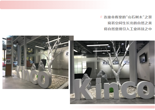 Öйú¡¤BB±´²©°¬¸¥É(¼¯ÍÅ)ÓÐÏÞ¹«Ë¾, ¿Æ´´°å¶¯Ì¬, ÉϺ£HMI Öйú¡¤BB±´²©°¬¸¥É(¼¯ÍÅ)ÓÐÏÞ¹«Ë¾, ¿Æ´´°å¶¯Ì¬, ÉϺ£HMI