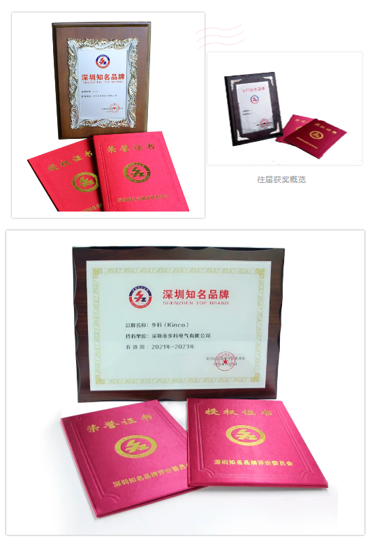 ÉîÛÚÖªÃûÆ·ÅÆ, HMI, ¹¤ÒµÈË»ú½çÃæ, ´¥ÃþÆÁ, ×Ô¶¯»¯½â¾ö·½°¸, Êý×Ö»¯ÖÐÑë³ø·¿, »úÆ÷ÎïÁªÍø, Öйú¡¤BB±´²©°¬¸¥É(¼¯ÍÅ)ÓÐÏÞ¹«Ë¾ ÉîÛÚÖªÃûÆ·ÅÆ, HMI, ¹¤ÒµÈË»ú½çÃæ, ´¥ÃþÆÁ, ×Ô¶¯»¯½â¾ö·½°¸, Êý×Ö»¯ÖÐÑë³ø·¿, »úÆ÷ÎïÁªÍø, Öйú¡¤BB±´²©°¬¸¥É(¼¯ÍÅ)ÓÐÏÞ¹«Ë¾