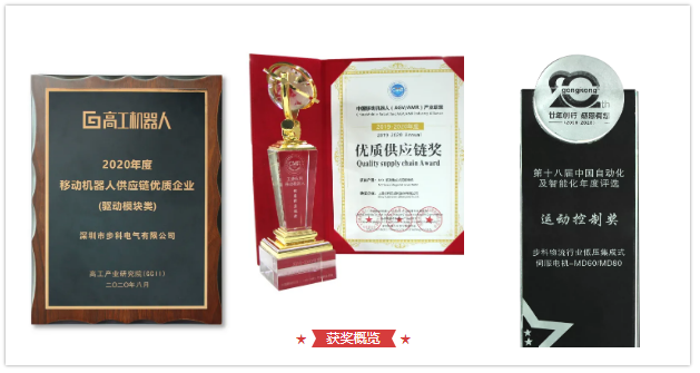 ÉîÛÚÖªÃûÆ·ÅÆ, HMI, ¹¤ÒµÈË»ú½çÃæ, ´¥ÃþÆÁ, ×Ô¶¯»¯½â¾ö·½°¸, Êý×Ö»¯ÖÐÑë³ø·¿, »úÆ÷ÎïÁªÍø, Öйú¡¤BB±´²©°¬¸¥É(¼¯ÍÅ)ÓÐÏÞ¹«Ë¾ ÉîÛÚÖªÃûÆ·ÅÆ, HMI, ¹¤ÒµÈË»ú½çÃæ, ´¥ÃþÆÁ, ×Ô¶¯»¯½â¾ö·½°¸, Êý×Ö»¯ÖÐÑë³ø·¿, »úÆ÷ÎïÁªÍø, Öйú¡¤BB±´²©°¬¸¥É(¼¯ÍÅ)ÓÐÏÞ¹«Ë¾