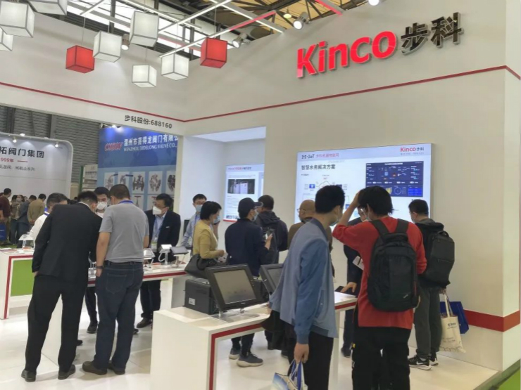 ÉîÛÚÖªÃûÆ·ÅÆ, HMI, ¹¤ÒµÈË»ú½çÃæ, ´¥ÃþÆÁ, ×Ô¶¯»¯½â¾ö·½°¸, Êý×Ö»¯ÖÐÑë³ø·¿, »úÆ÷ÎïÁªÍø, Öйú¡¤BB±´²©°¬¸¥É(¼¯ÍÅ)ÓÐÏÞ¹«Ë¾ ÉîÛÚÖªÃûÆ·ÅÆ, HMI, ¹¤ÒµÈË»ú½çÃæ, ´¥ÃþÆÁ, ×Ô¶¯»¯½â¾ö·½°¸, Êý×Ö»¯ÖÐÑë³ø·¿, »úÆ÷ÎïÁªÍø, Öйú¡¤BB±´²©°¬¸¥É(¼¯ÍÅ)ÓÐÏÞ¹«Ë¾