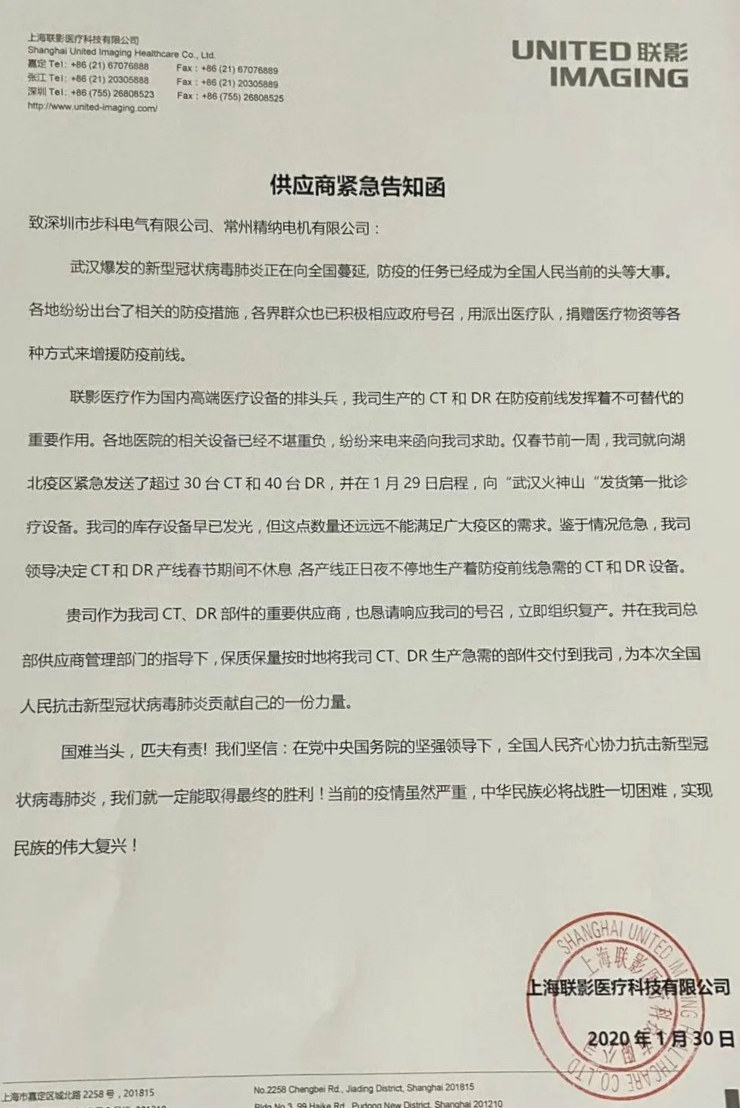 ÉîÛÚÖªÃûÆ·ÅÆ, HMI, ¹¤ÒµÈË»ú½çÃæ, ´¥ÃþÆÁ, ×Ô¶¯»¯½â¾ö·½°¸, Êý×Ö»¯ÖÐÑë³ø·¿, »úÆ÷ÎïÁªÍø, Öйú¡¤BB±´²©°¬¸¥É(¼¯ÍÅ)ÓÐÏÞ¹«Ë¾ ÉîÛÚÖªÃûÆ·ÅÆ, HMI, ¹¤ÒµÈË»ú½çÃæ, ´¥ÃþÆÁ, ×Ô¶¯»¯½â¾ö·½°¸, Êý×Ö»¯ÖÐÑë³ø·¿, »úÆ÷ÎïÁªÍø, Öйú¡¤BB±´²©°¬¸¥É(¼¯ÍÅ)ÓÐÏÞ¹«Ë¾