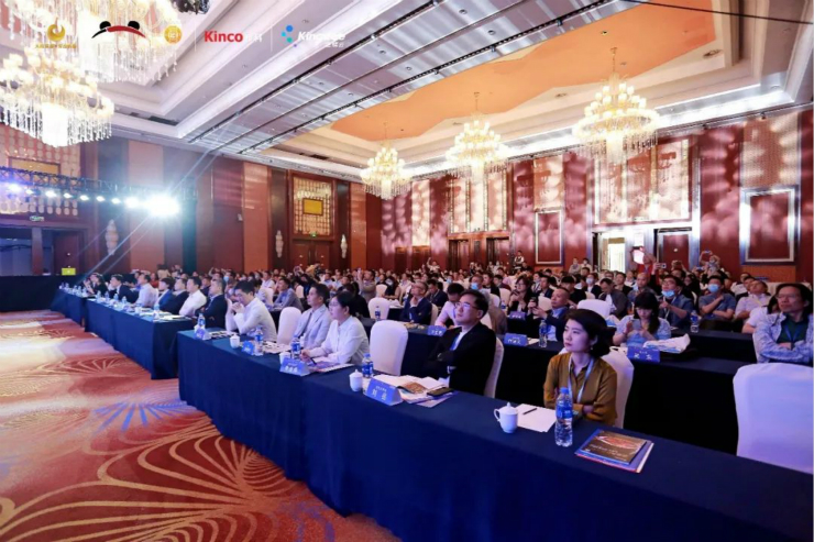 ÉîÛÚÖªÃûÆ·ÅÆ, HMI, ¹¤ÒµÈË»ú½çÃæ, ´¥ÃþÆÁ, ×Ô¶¯»¯½â¾ö·½°¸, Êý×Ö»¯ÖÐÑë³ø·¿, »úÆ÷ÎïÁªÍø, Öйú¡¤BB±´²©°¬¸¥É(¼¯ÍÅ)ÓÐÏÞ¹«Ë¾ ÉîÛÚÖªÃûÆ·ÅÆ, HMI, ¹¤ÒµÈË»ú½çÃæ, ´¥ÃþÆÁ, ×Ô¶¯»¯½â¾ö·½°¸, Êý×Ö»¯ÖÐÑë³ø·¿, »úÆ÷ÎïÁªÍø, Öйú¡¤BB±´²©°¬¸¥É(¼¯ÍÅ)ÓÐÏÞ¹«Ë¾