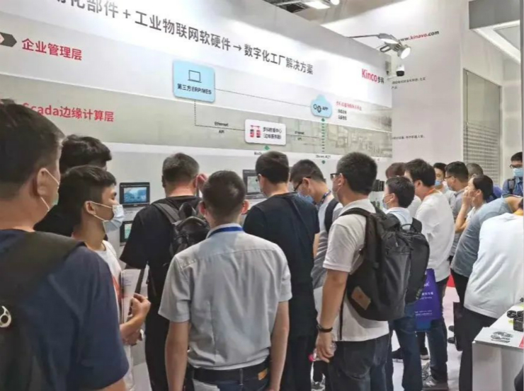 ÉîÛÚÖªÃûÆ·ÅÆ, HMI, ¹¤ÒµÈË»ú½çÃæ, ´¥ÃþÆÁ, ×Ô¶¯»¯½â¾ö·½°¸, Êý×Ö»¯ÖÐÑë³ø·¿, »úÆ÷ÎïÁªÍø, Öйú¡¤BB±´²©°¬¸¥É(¼¯ÍÅ)ÓÐÏÞ¹«Ë¾ ÉîÛÚÖªÃûÆ·ÅÆ, HMI, ¹¤ÒµÈË»ú½çÃæ, ´¥ÃþÆÁ, ×Ô¶¯»¯½â¾ö·½°¸, Êý×Ö»¯ÖÐÑë³ø·¿, »úÆ÷ÎïÁªÍø, Öйú¡¤BB±´²©°¬¸¥É(¼¯ÍÅ)ÓÐÏÞ¹«Ë¾