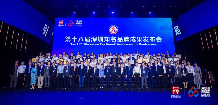 ÉîÛÚÖªÃûÆ·ÅÆ, HMI, ¹¤ÒµÈË»ú½çÃæ, ´¥ÃþÆÁ, ×Ô¶¯»¯½â¾ö·½°¸, Êý×Ö»¯ÖÐÑë³ø·¿, »úÆ÷ÎïÁªÍø, Öйú¡¤BB±´²©°¬¸¥É(¼¯ÍÅ)ÓÐÏÞ¹«Ë¾ ÉîÛÚÖªÃûÆ·ÅÆ, HMI, ¹¤ÒµÈË»ú½çÃæ, ´¥ÃþÆÁ, ×Ô¶¯»¯½â¾ö·½°¸, Êý×Ö»¯ÖÐÑë³ø·¿, »úÆ÷ÎïÁªÍø, Öйú¡¤BB±´²©°¬¸¥É(¼¯ÍÅ)ÓÐÏÞ¹«Ë¾