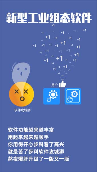HMI, 物联网HMI, 物联型HMI, 人机界面, 工控触摸屏, 物联型, 国产HMI品牌 HMI, 物联网HMI, 物联型HMI, 人机界面, 工控触摸屏, 物联型, 国产HMI品牌