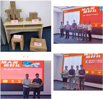 Öйú¡¤BB±´²©°¬¸¥É(¼¯ÍÅ)ÓÐÏÞ¹«Ë¾, ¿Æ´´°å¶¯Ì¬, ¹ú²úHMI, ÑÐÌÖ»á Öйú¡¤BB±´²©°¬¸¥É(¼¯ÍÅ)ÓÐÏÞ¹«Ë¾, ¿Æ´´°å¶¯Ì¬, ¹ú²úHMI, ÑÐÌÖ»á