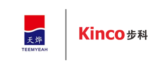 中国·BB贝博艾弗森(集团)有限公司, 天烨集团, 食品餐饮中央厨房, 数字化中央厨房转型; 数字化管理; 数据采集终端; 数字化工厂解决方案; 数据上云; 物联网触摸屏; 智能电子看板; 工厂数字化转型升级 中国·BB贝博艾弗森(集团)有限公司, 天烨集团, 食品餐饮中央厨房, 数字化中央厨房转型; 数字化管理; 数据采集终端; 数字化工厂解决方案; 数据上云; 物联网触摸屏; 智能电子看板; 工厂数字化转型升级