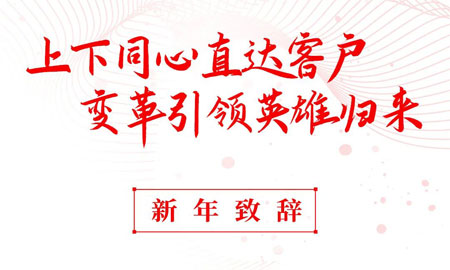 Öйú¡¤BB±´²©°¬¸¥É(¼¯ÍÅ)ÓÐÏÞ¹«Ë¾£¬HMI£¬Òƶ¯»úÆ÷ÈË£¬µÍѹËÅ·þµç»ú£¬Êý×Ö»¯¹¤³§£¬¿Æ´´°å£¬PLC£¬±äƵÆ÷£¬ÌÆßË£¬»úÆ÷ÎïÁªÍø£¬ Öйú¡¤BB±´²©°¬¸¥É(¼¯ÍÅ)ÓÐÏÞ¹«Ë¾£¬HMI£¬Òƶ¯»úÆ÷ÈË£¬µÍѹËÅ·þµç»ú£¬Êý×Ö»¯¹¤³§£¬¿Æ´´°å£¬PLC£¬±äƵÆ÷£¬ÌÆßË£¬»úÆ÷ÎïÁªÍø£¬