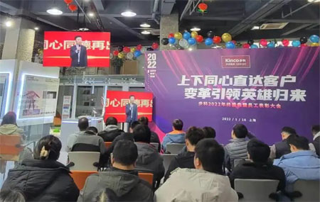 Öйú¡¤BB±´²©°¬¸¥É(¼¯ÍÅ)ÓÐÏÞ¹«Ë¾£¬HMI£¬Òƶ¯»úÆ÷ÈË£¬µÍѹËÅ·þµç»ú£¬Êý×Ö»¯¹¤³§£¬¿Æ´´°å£¬PLC£¬±äƵÆ÷£¬ÌÆßË£¬»úÆ÷ÎïÁªÍø£¬ Öйú¡¤BB±´²©°¬¸¥É(¼¯ÍÅ)ÓÐÏÞ¹«Ë¾£¬HMI£¬Òƶ¯»úÆ÷ÈË£¬µÍѹËÅ·þµç»ú£¬Êý×Ö»¯¹¤³§£¬¿Æ´´°å£¬PLC£¬±äƵÆ÷£¬ÌÆßË£¬»úÆ÷ÎïÁªÍø£¬