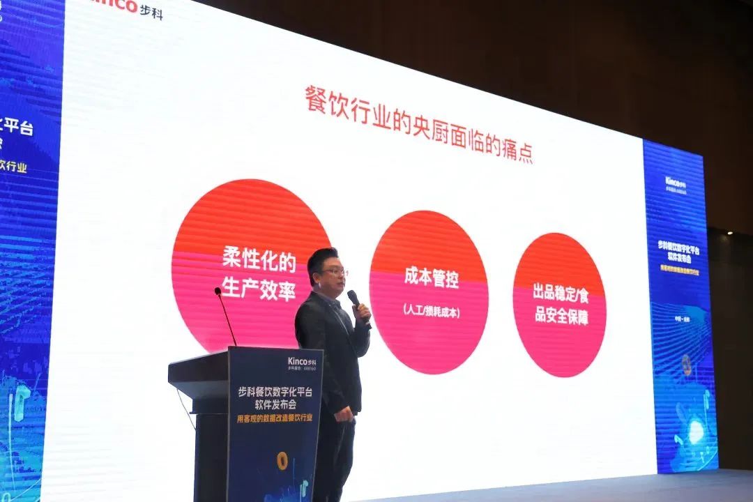 ����֪��Ʒ��, HMI, ��ҵ�˻�����, ������, �Զ����������, ���ֻ��������, ����������, �й���BB��������ɭ(����)���޹�˾