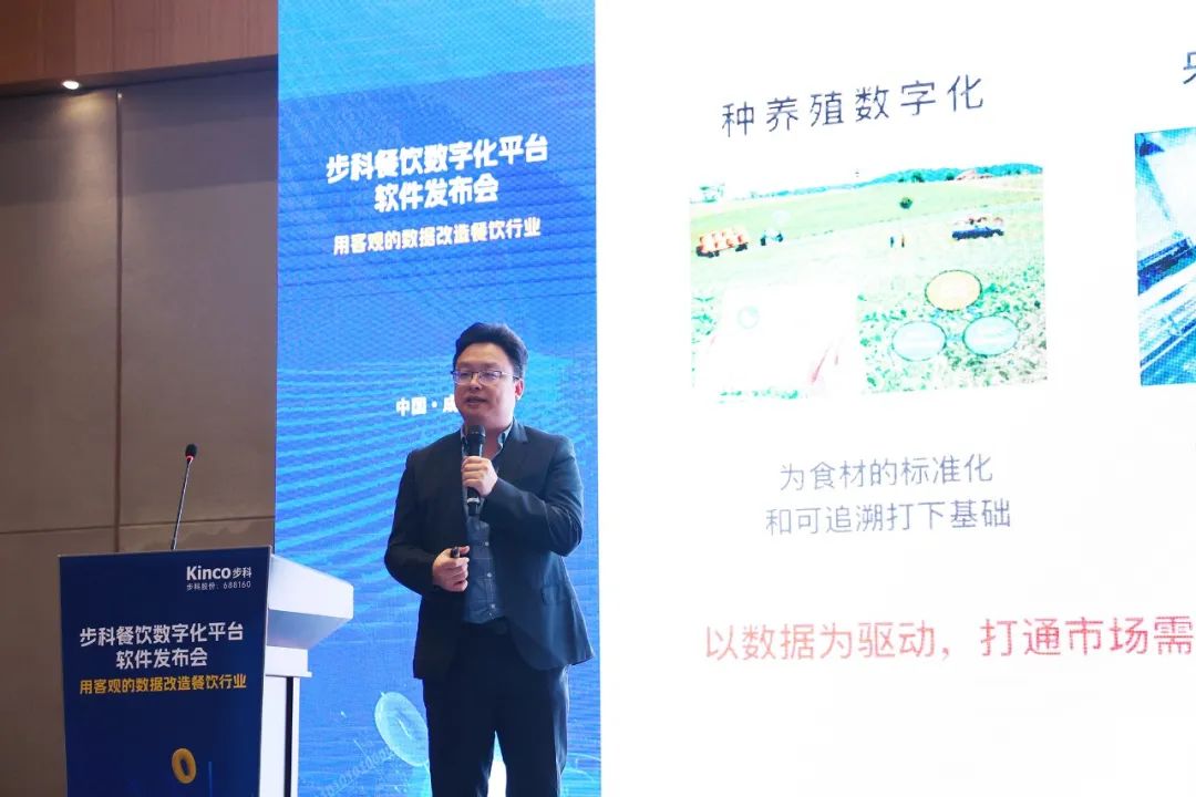 ����֪��Ʒ��, HMI, ��ҵ�˻�����, ������, �Զ����������, ���ֻ��������, ����������, �й���BB��������ɭ(����)���޹�˾