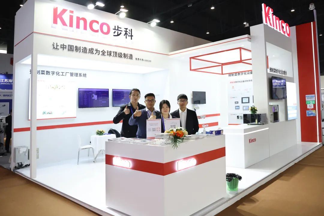 ����֪��Ʒ��, HMI, ��ҵ�˻�����, ������, �Զ����������, ���ֻ��������, ����������, �й���BB��������ɭ(����)���޹�˾