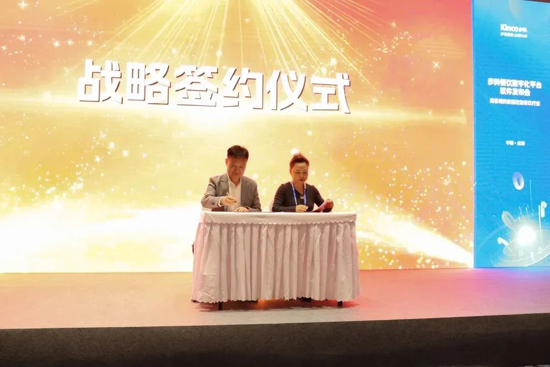 ����֪��Ʒ��, HMI, ��ҵ�˻�����, ������, �Զ����������, ���ֻ��������, ����������, �й���BB��������ɭ(����)���޹�˾