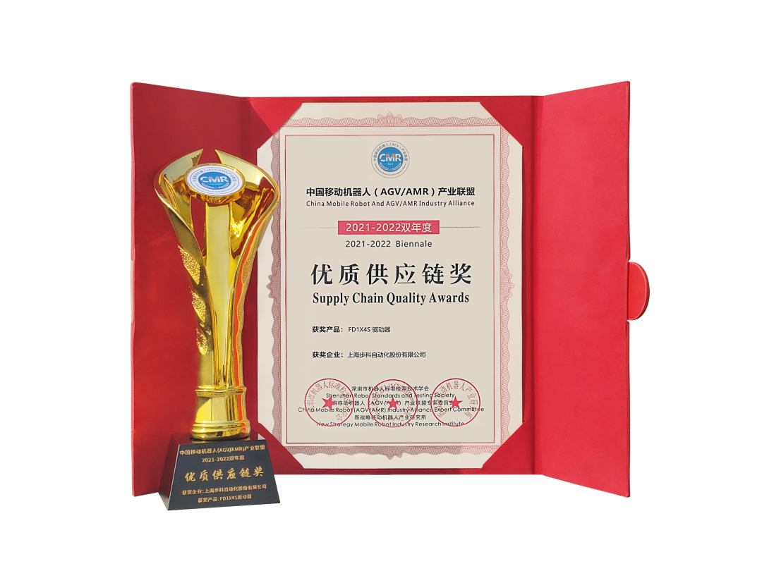 �����ŷ�������, 23λ����ֵ�������ŷ�������, �����ּ��˶�����, �˶����ƽ������ �ŷ�ϵͳ, profinet�ŷ�ϵͳ, 200W�ŷ����, �����ŷ�Ʒ��, �����ŷ�������, �����ּ��ŷ�������