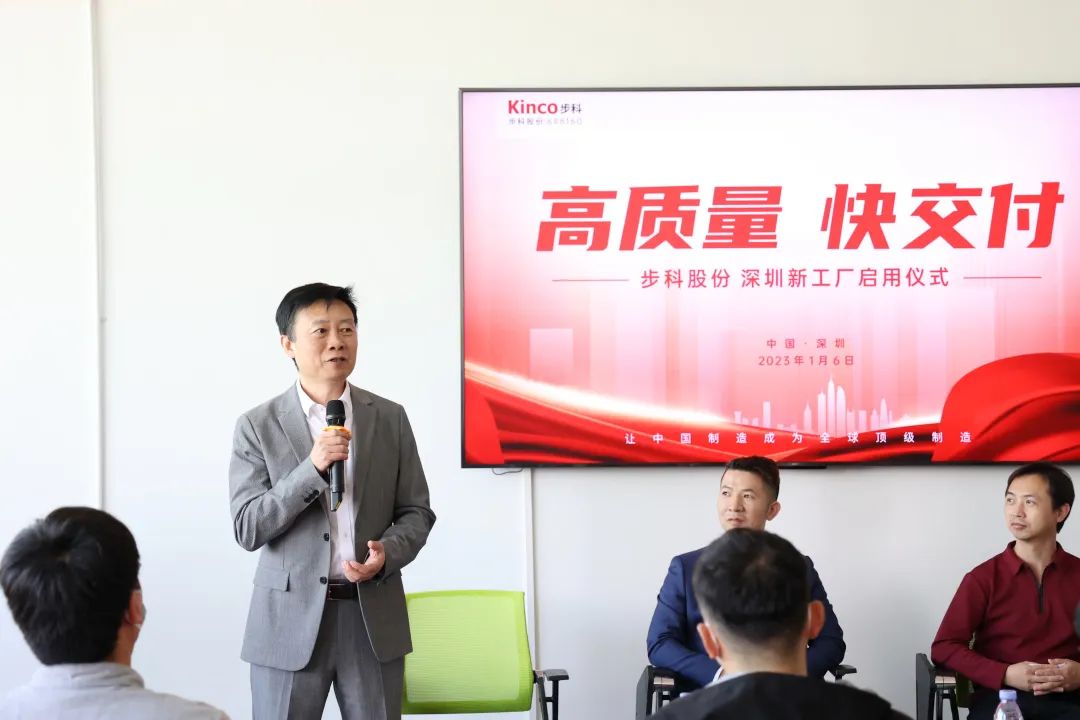 深圳知名品牌, HMI, 工业人机界面, 触摸屏, 自动化解决方案, 数字化中央厨房, 机器物联网, 中国·BB贝博艾弗森(集团)有限公司 深圳知名品牌, HMI, 工业人机界面, 触摸屏, 自动化解决方案, 数字化中央厨房, 机器物联网, 中国·BB贝博艾弗森(集团)有限公司