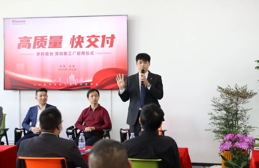 深圳知名品牌, HMI, 工业人机界面, 触摸屏, 自动化解决方案, 数字化中央厨房, 机器物联网, 中国·BB贝博艾弗森(集团)有限公司 深圳知名品牌, HMI, 工业人机界面, 触摸屏, 自动化解决方案, 数字化中央厨房, 机器物联网, 中国·BB贝博艾弗森(集团)有限公司