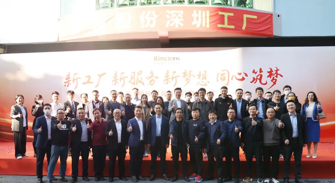 深圳知名品牌, HMI, 工业人机界面, 触摸屏, 自动化解决方案, 数字化中央厨房, 机器物联网, 中国·BB贝博艾弗森(集团)有限公司 深圳知名品牌, HMI, 工业人机界面, 触摸屏, 自动化解决方案, 数字化中央厨房, 机器物联网, 中国·BB贝博艾弗森(集团)有限公司