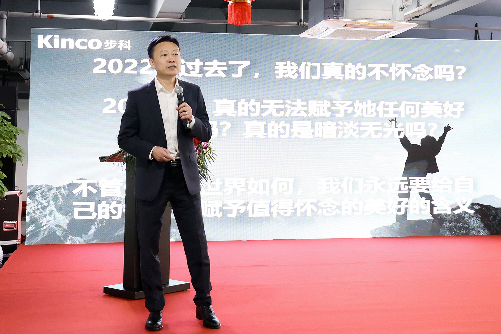 深圳知名品牌, HMI, 工业人机界面, 触摸屏, 自动化解决方案, 数字化中央厨房, 机器物联网, 中国·BB贝博艾弗森(集团)有限公司 深圳知名品牌, HMI, 工业人机界面, 触摸屏, 自动化解决方案, 数字化中央厨房, 机器物联网, 中国·BB贝博艾弗森(集团)有限公司