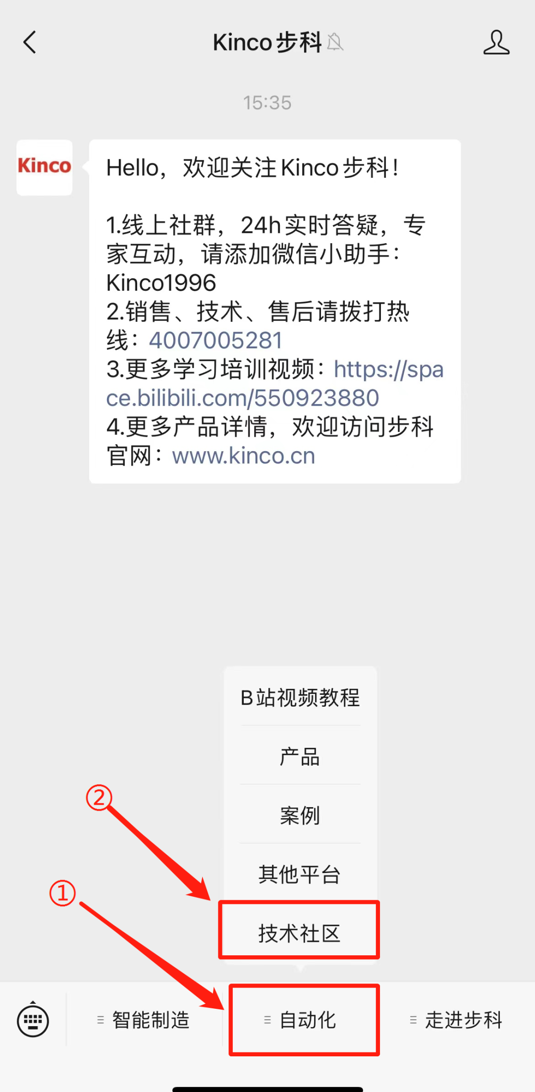 HMI; ����HMI; ��̬����; HMI��̬����; HMI����; HMIԶ�̼��; HMI����; �˻�������̬����; ��̬��������Щ����; ��̬��������Щ