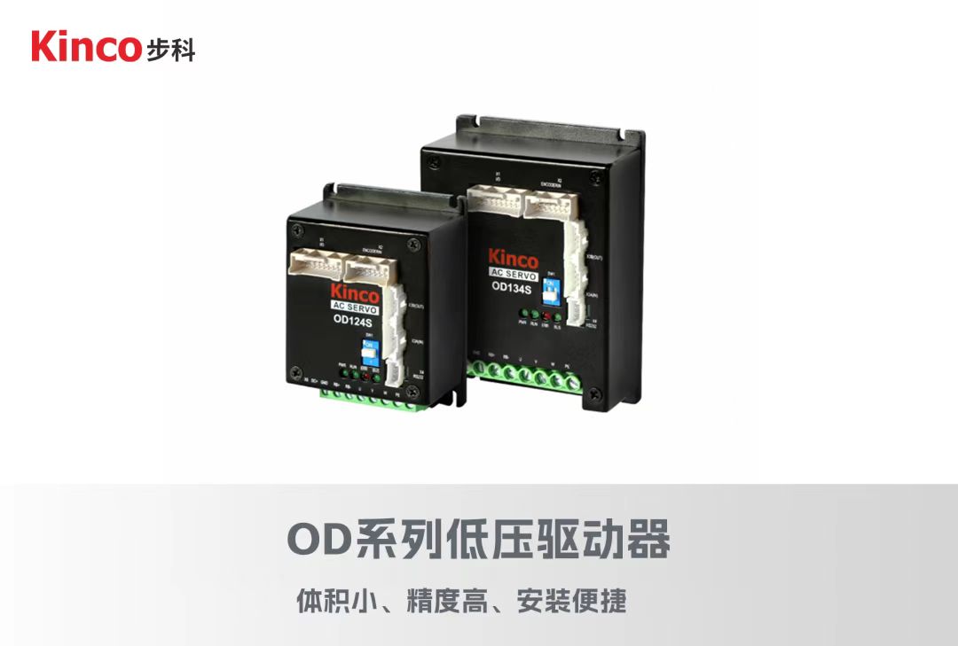 ��ѹ�ŷ�, �ŷ�ϵͳ, �ŷ����, �ŷ�������, �ŷ�����ϵͳ, �˹�������, agvС�����, agvС���ŷ�, agvС������ϵͳ, ���������������