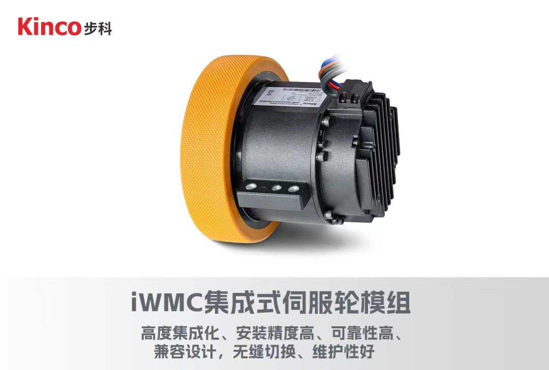 ��ѹ�ŷ�, �ŷ�ϵͳ, �ŷ����, �ŷ�������, �ŷ�����ϵͳ, �˹�������, agvС�����, agvС���ŷ�, agvС������ϵͳ, ���������������