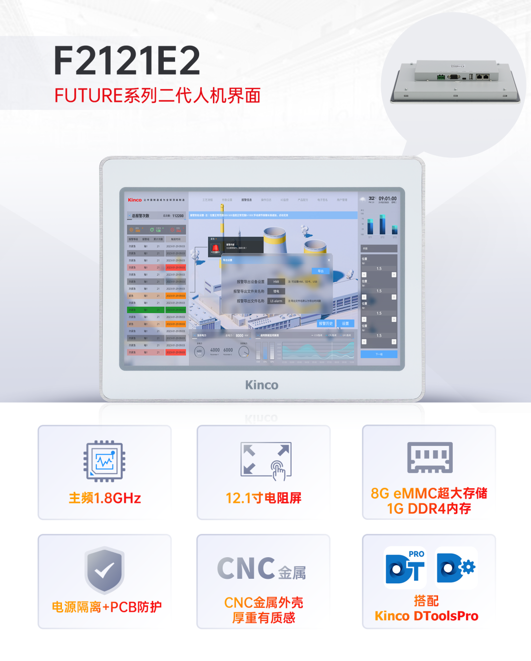 HMI; ÎïÁªHMI; ×é̬Èí¼þ; HMI×é̬Èí¼þ; HMIÈí¼þ; HMIÔ¶³Ì¼à¿Ø; HMI³ÌÐò; ÈË»ú½çÃæ×é̬Èí¼þ; ×é̬Èí¼þÓÐÄÄЩ¹¦ÄÜ; ×é̬Èí¼þÓÐÄÄЩ HMI; ÎïÁªHMI; ×é̬Èí¼þ; HMI×é̬Èí¼þ; HMIÈí¼þ; HMIÔ¶³Ì¼à¿Ø; HMI³ÌÐò; ÈË»ú½çÃæ×é̬Èí¼þ; ×é̬Èí¼þÓÐÄÄЩ¹¦ÄÜ; ×é̬Èí¼þÓÐÄÄЩ