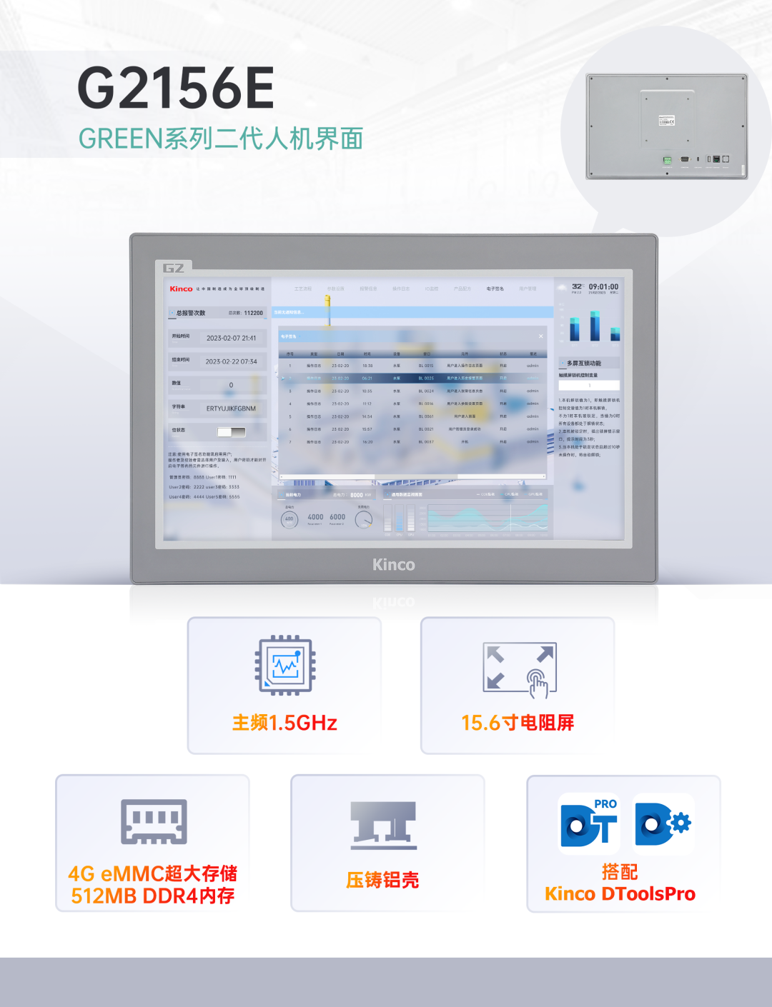 HMI; ÎïÁªHMI; ×é̬Èí¼þ; HMI×é̬Èí¼þ; HMIÈí¼þ; HMIÔ¶³Ì¼à¿Ø; HMI³ÌÐò; ÈË»ú½çÃæ×é̬Èí¼þ; ×é̬Èí¼þÓÐÄÄЩ¹¦ÄÜ; ×é̬Èí¼þÓÐÄÄЩ HMI; ÎïÁªHMI; ×é̬Èí¼þ; HMI×é̬Èí¼þ; HMIÈí¼þ; HMIÔ¶³Ì¼à¿Ø; HMI³ÌÐò; ÈË»ú½çÃæ×é̬Èí¼þ; ×é̬Èí¼þÓÐÄÄЩ¹¦ÄÜ; ×é̬Èí¼þÓÐÄÄЩ