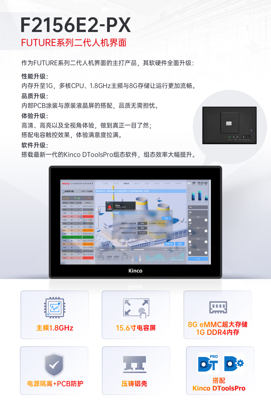 HMI; ÎïÁªHMI; ×é̬Èí¼þ; HMI×é̬Èí¼þ; HMIÈí¼þ; HMIÔ¶³Ì¼à¿Ø; HMI³ÌÐò; ÈË»ú½çÃæ×é̬Èí¼þ; ×é̬Èí¼þÓÐÄÄЩ¹¦ÄÜ; ×é̬Èí¼þÓÐÄÄЩ HMI; ÎïÁªHMI; ×é̬Èí¼þ; HMI×é̬Èí¼þ; HMIÈí¼þ; HMIÔ¶³Ì¼à¿Ø; HMI³ÌÐò; ÈË»ú½çÃæ×é̬Èí¼þ; ×é̬Èí¼þÓÐÄÄЩ¹¦ÄÜ; ×é̬Èí¼þÓÐÄÄЩ